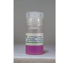 Co-NTA Agarose Beads - 5 ml Packed Bead Volume