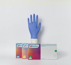 Enliva Powder Free Nitrile Gloves (Cobalt Blue Color/ Box of 100 pcs) Size-L