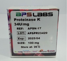 Proteinase K 34U/mg, 100mg