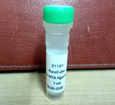 PureCube Ni-NTA Agarose resins for High Affinity Chromatography